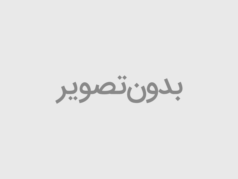 بررسی آلودگی آرسنیک در آب آشامیدنی