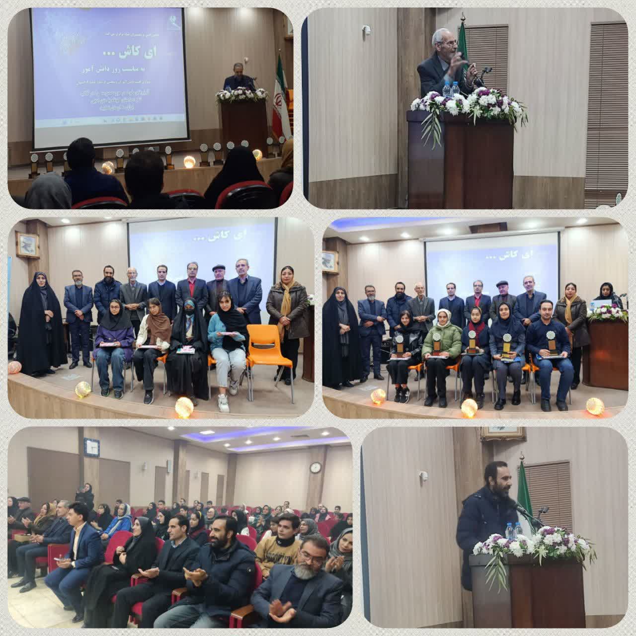 📚برگزاری همایش ادبی در پژوهش سرای خیام  ✏️